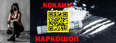 меф VHQ Лесосибирск