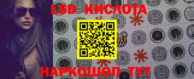 МДПВ Ливны
