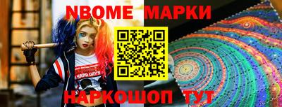МДПВ Ливны