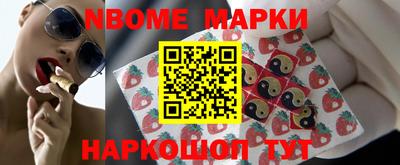 МДПВ Ливны