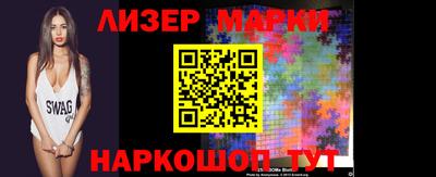 МДПВ Ливны