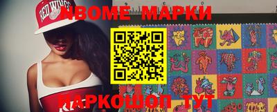 первитин Ликино-Дулёво