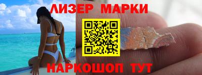 МДПВ Ливны