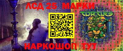 МДПВ Ливны