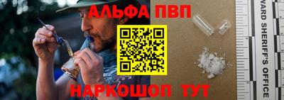 МДПВ Ливны