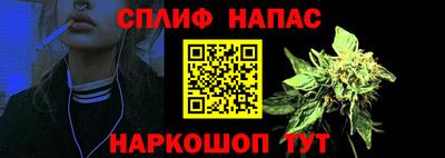 меф VHQ Лесосибирск