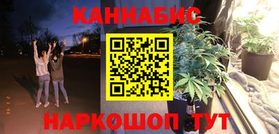 меф VHQ Лесосибирск