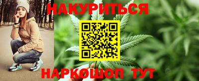 меф VHQ Лесосибирск