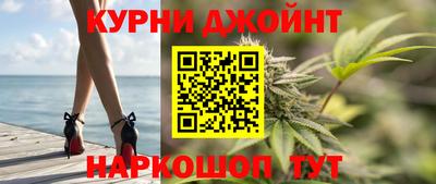 меф VHQ Лесосибирск