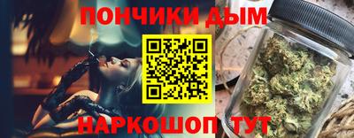 МДПВ Ливны