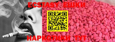 первитин Ликино-Дулёво