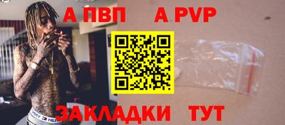 первитин Ликино-Дулёво