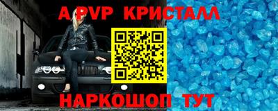 первитин Ликино-Дулёво