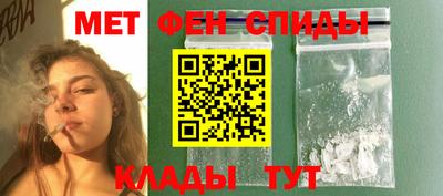 МДПВ Ливны