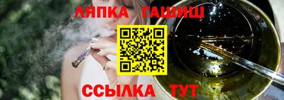 первитин Ликино-Дулёво