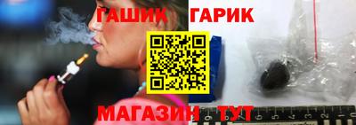 первитин Ликино-Дулёво