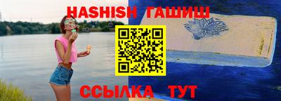 первитин Ликино-Дулёво