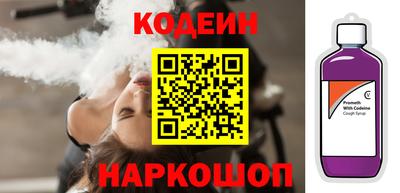меф VHQ Лесосибирск