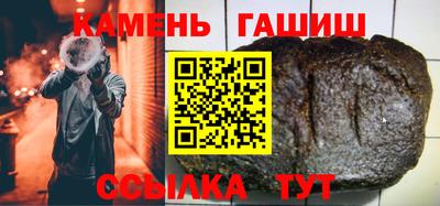 крисы Мариинск