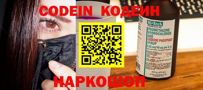прущий лед Малоярославец