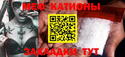 МДПВ Ливны