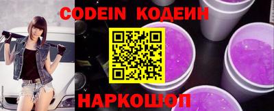 МДПВ Ливны
